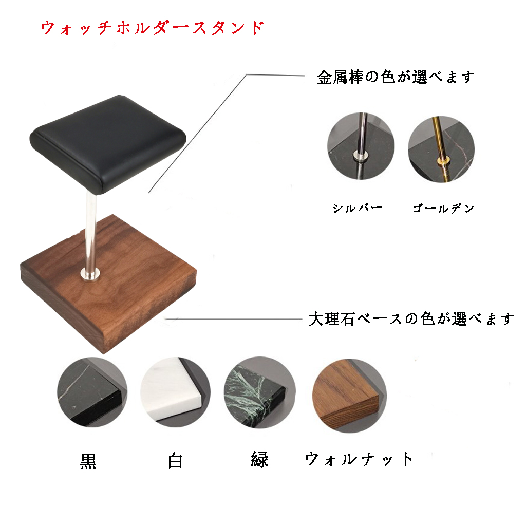 Portable PU Leather & Marble W - Jewelry Stores With Watches recension och pris