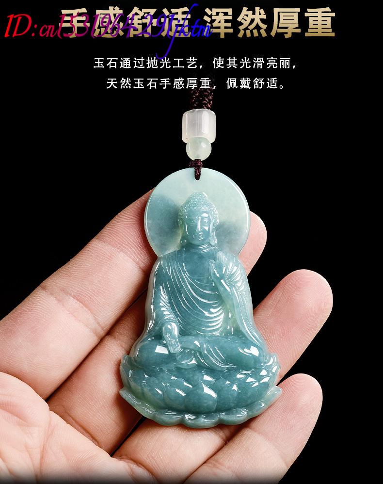 Natural Burmese Jadeite Buddha - Necklace Pendant recension och pris