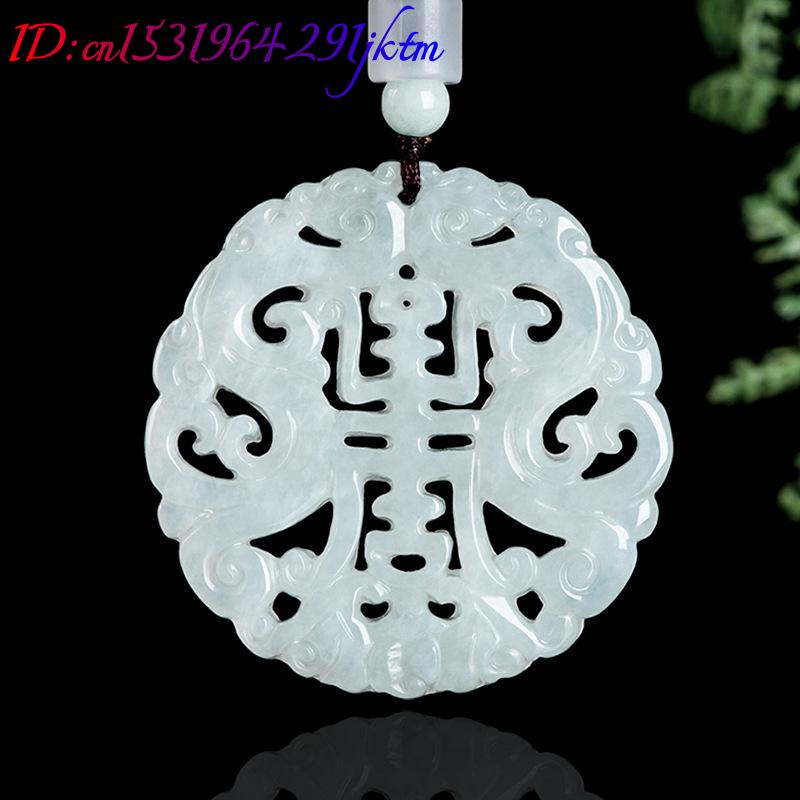 Burmese Jadeite Dragon Pendant - Necklace Pendant recension och pris