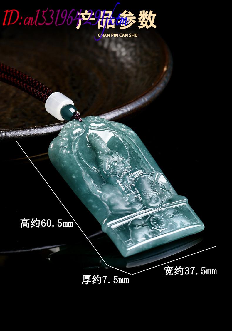 Natural Burmese Jadeite Guanyi - Necklace Pendant recension och pris