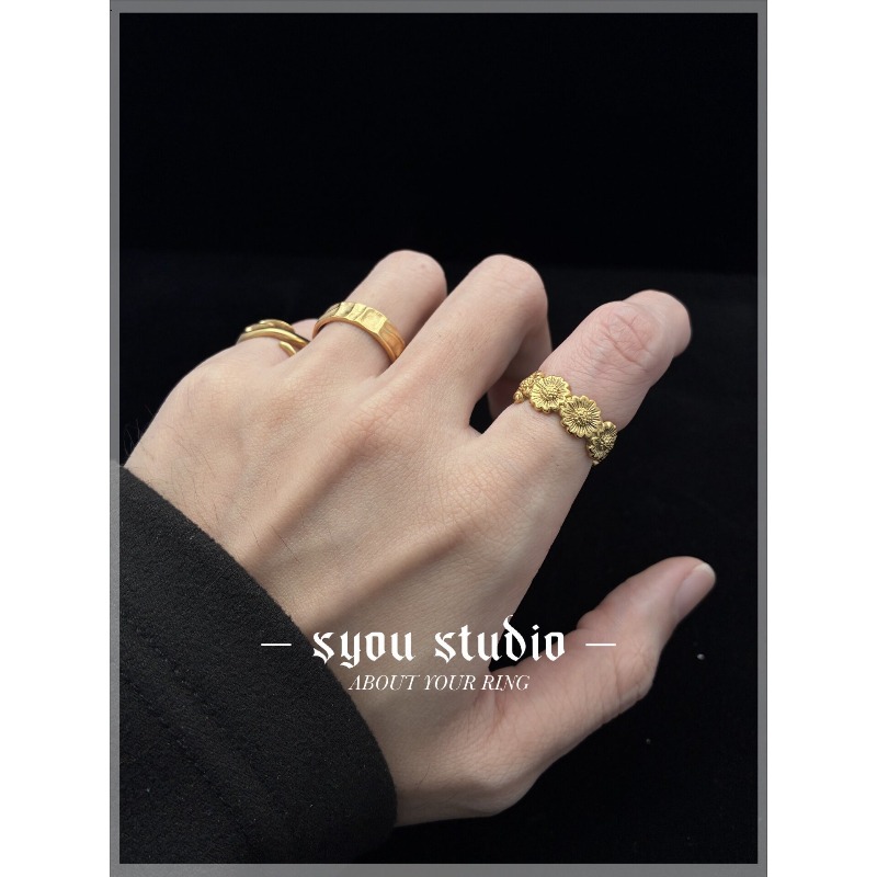 Retro Sunflower Couple Ring, P - Titanium Steel Ring recension och pris