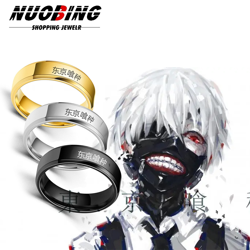 Anime Tokyo Ghoul Kinmu Kenyan - Titanium Steel Ring recension och pris