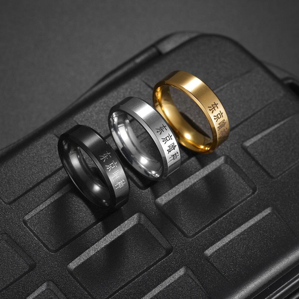 Anime Tokyo Ghoul Kinmu Kenyan - Titanium Steel Ring recension och pris